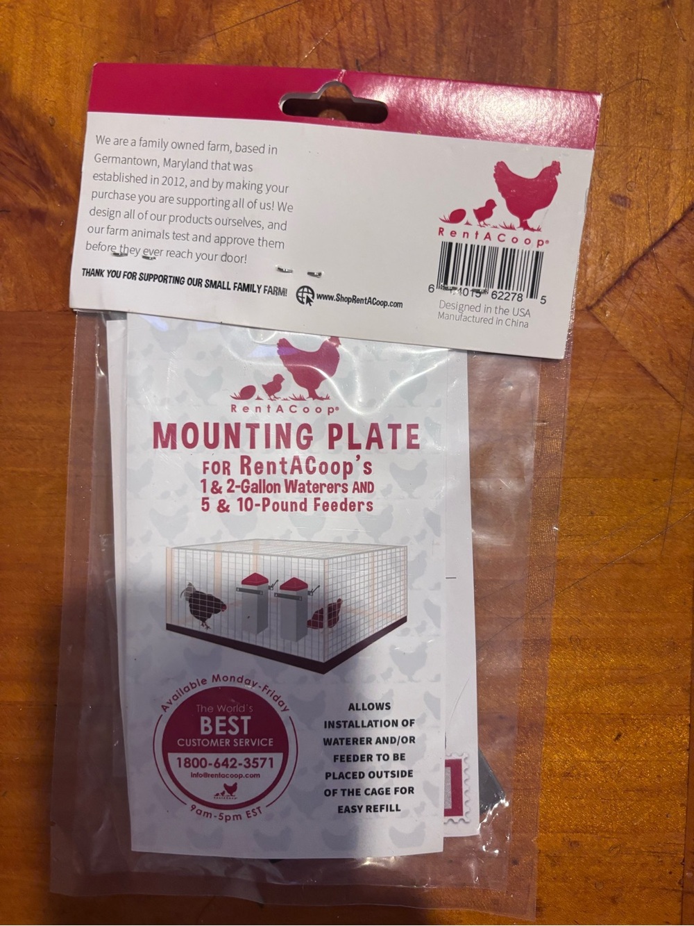 Chicken Waterers and 5 & 10 lb feeders Mounting Plate - Picture 3 of 3